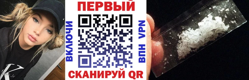Amphetamine Premium  Волхов 