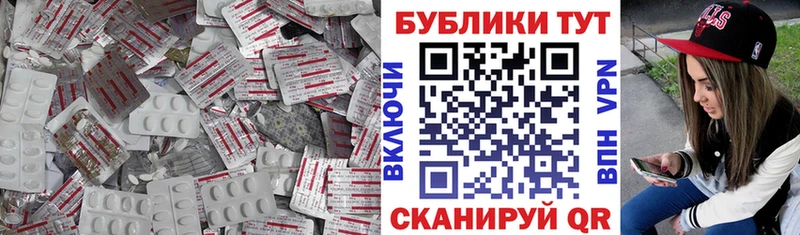 Ecstasy Punisher  мега маркетплейс  Волхов 