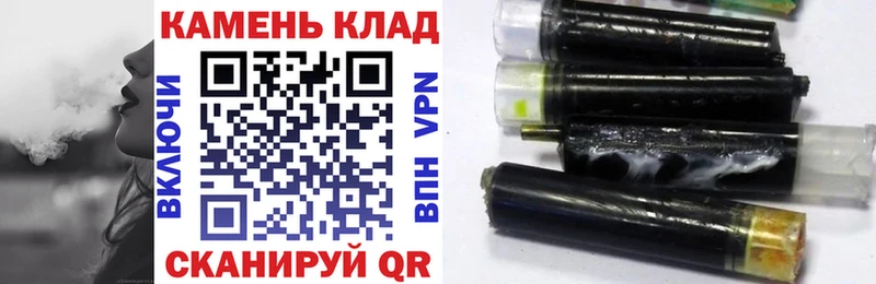 наркота  Волхов  Гашиш ice o lator 
