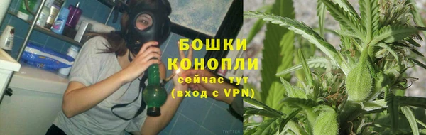 марки nbome Беломорск