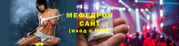 марки nbome Беломорск