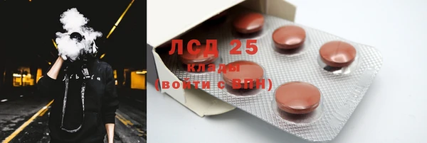 марки nbome Беломорск