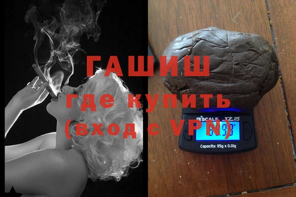 марки nbome Беломорск
