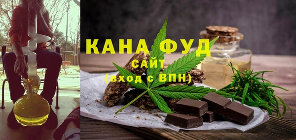 соль ск Белоозёрский