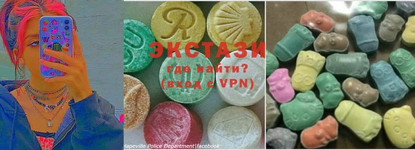 PSILOCYBIN Белокуриха