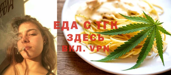 соль ск Белоозёрский