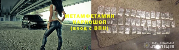 ешки Балабаново