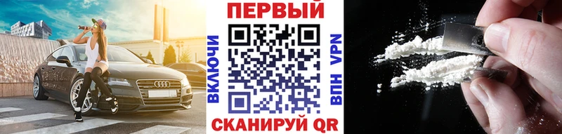 Метамфетамин Декстрометамфетамин 99.9% Волхов
